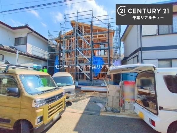 千葉市中央区南生実町　１号棟