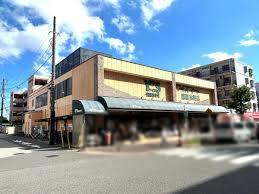 千葉市花見川区幕張本郷3丁目(ワイズマート幕張本郷店)