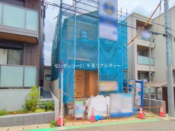 千葉市花見川区幕張本郷3丁目