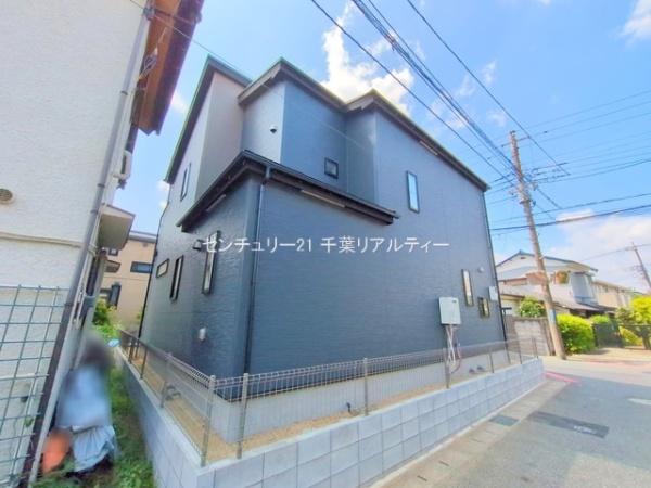 千葉市花見川区作新台2丁目