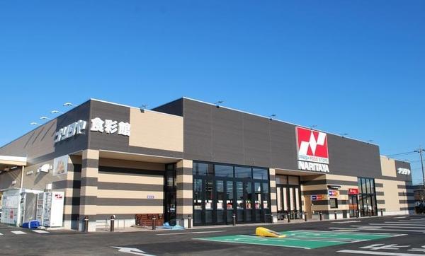 千葉市花見川区作新台2丁目(ナリタヤ花見川店)