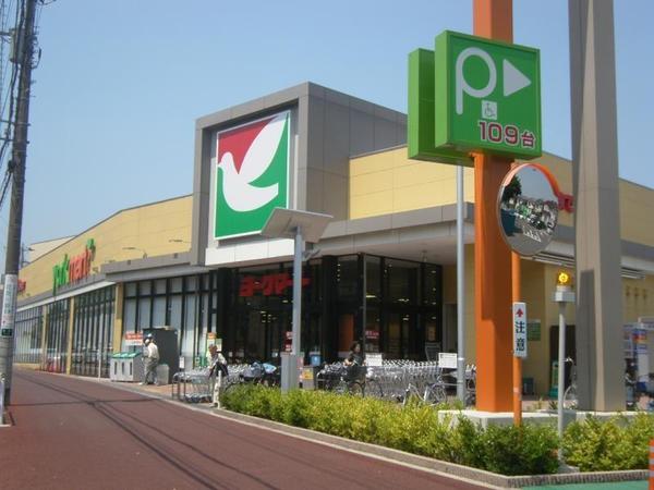 千葉市花見川区作新台2丁目(ヨークマート花見川店)