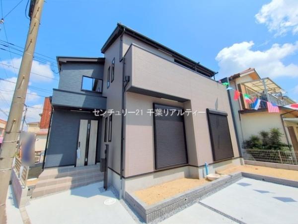 千葉市花見川区作新台2丁目