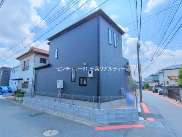 千葉市花見川区作新台2丁目