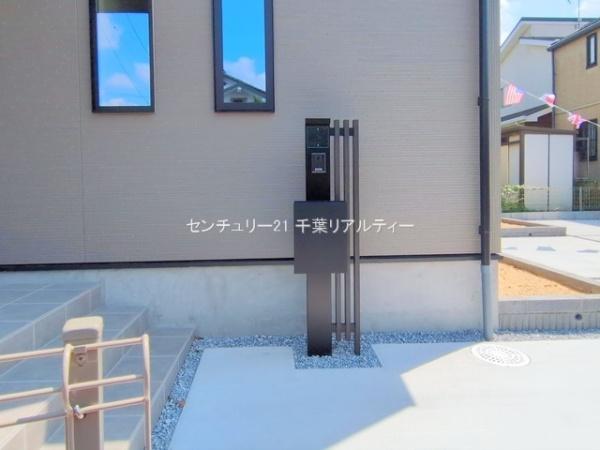千葉市花見川区作新台2丁目