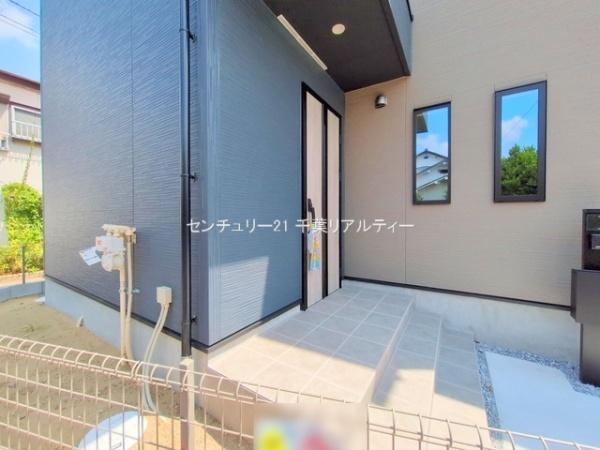 千葉市花見川区作新台2丁目