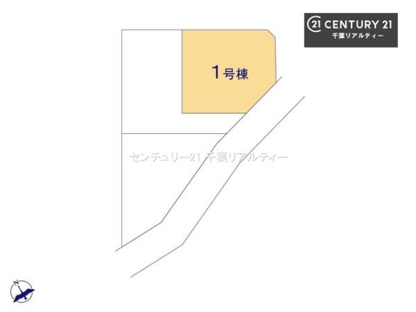 千葉市花見川区畑町　３号棟