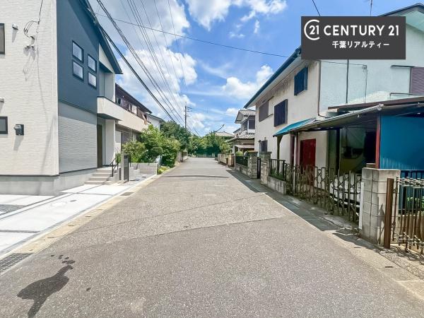 千葉市稲毛区長沼原町