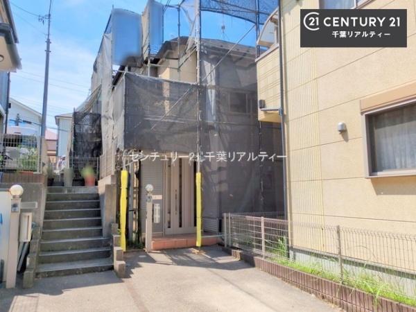 千葉市花見川区長作町
