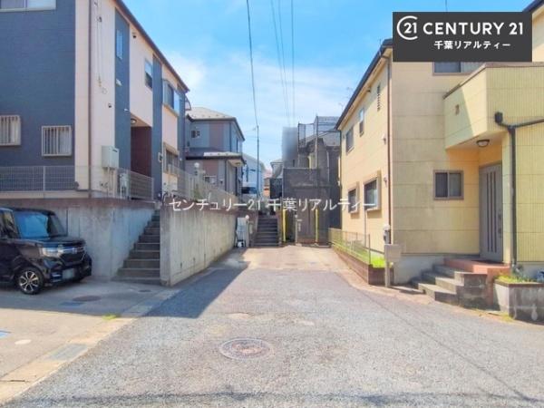 千葉市花見川区長作町