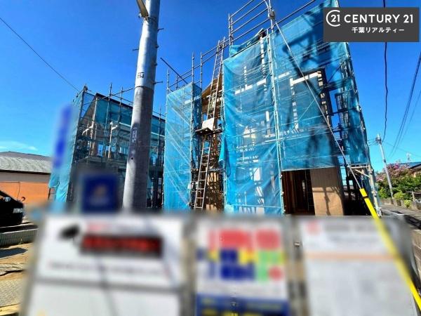 千葉市緑区土気町　２号棟