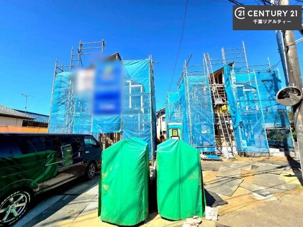 千葉市緑区土気町　２号棟