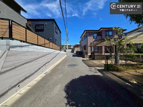 千葉市若葉区千城台南４丁目　２号棟