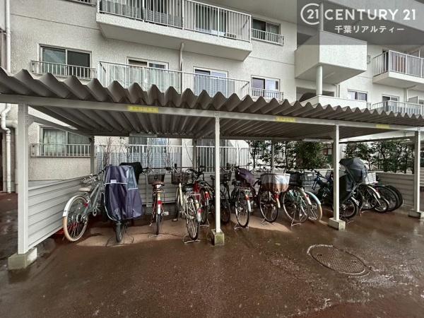 幕張ハウス