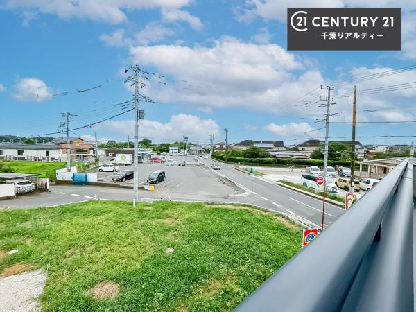 千葉市緑区高田町