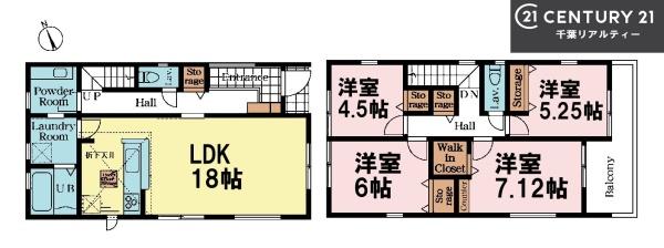 船橋市咲が丘4丁目　1号棟