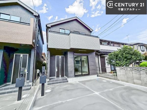 船橋市咲が丘3丁目　B号棟