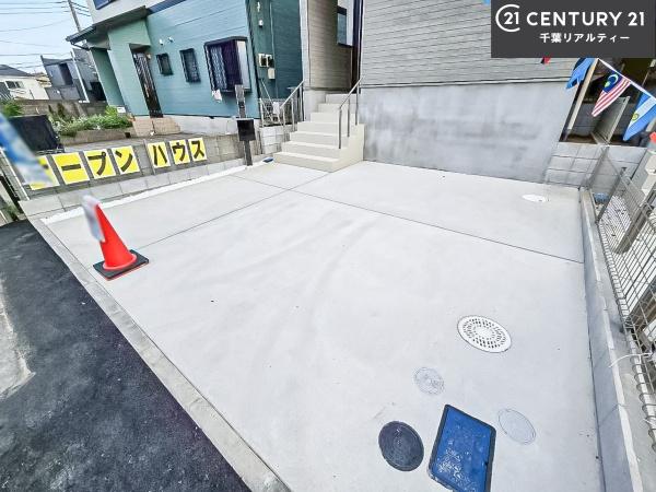 船橋市八木が谷1丁目　C号棟