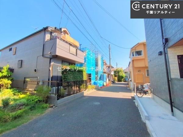 船橋市二宮1丁目