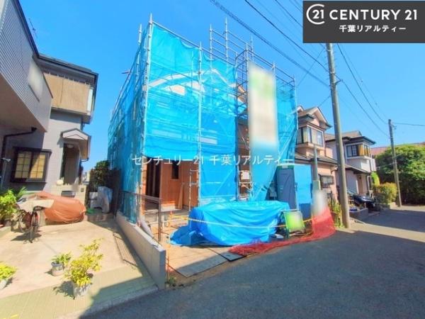 船橋市二宮1丁目