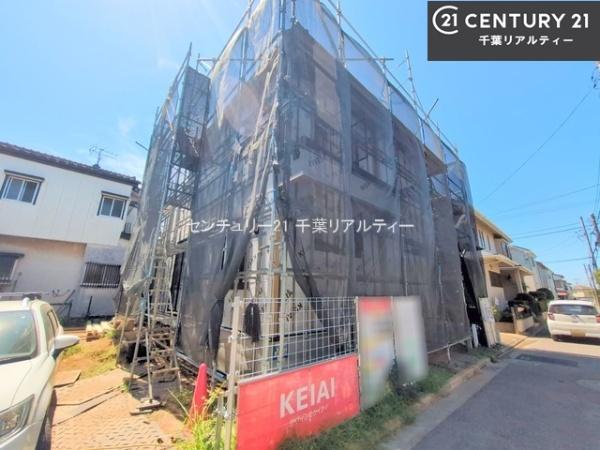船橋市大穴北1丁目