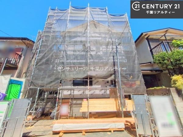 船橋市大穴北8丁目