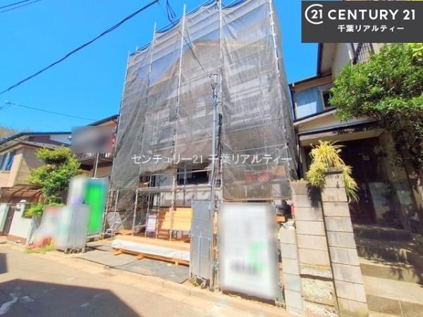 船橋市大穴北8丁目