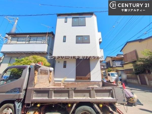 船橋市二和東5丁目