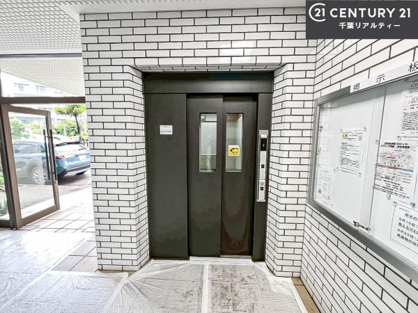 谷津パークタウン弐番街32号棟