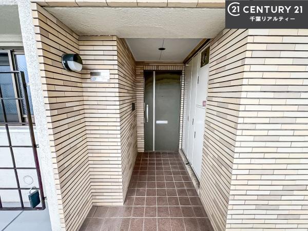 谷津パークタウン弐番街32号棟