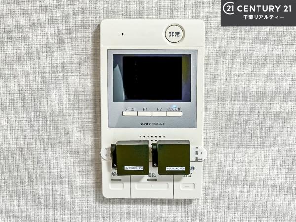 東急ドエル・アルス津田沼南