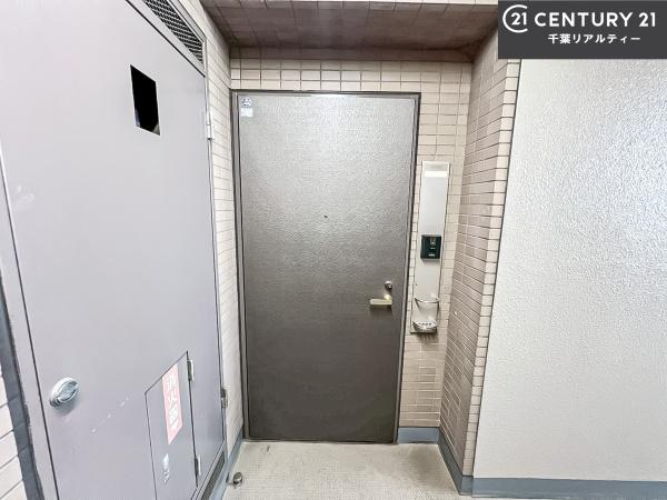 東急ドエル・アルス津田沼南