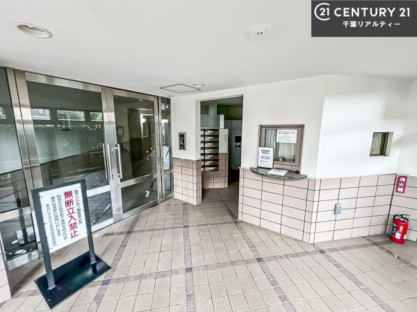 東急ドエル・アルス津田沼南