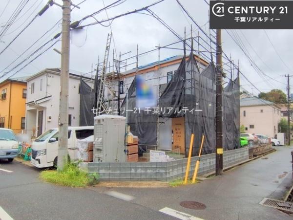 習志野市本大久保4丁目