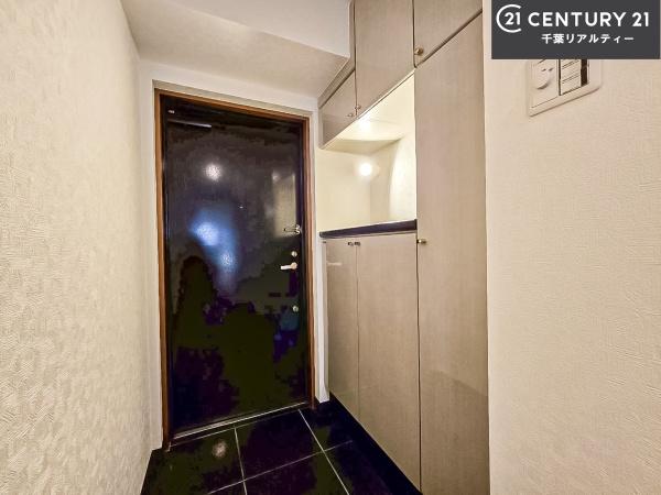 エクレール検見川浜