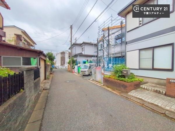 千葉市中央区南生実町　１号棟