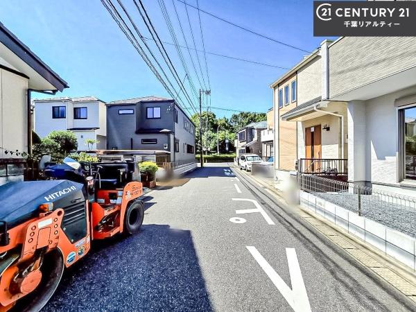 習志野市香澄3丁目