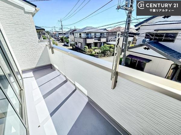 習志野市香澄3丁目