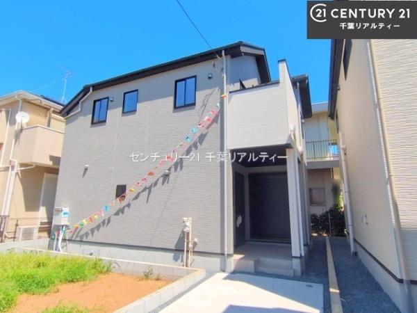 習志野市藤崎3丁目　1号棟