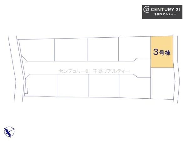 千葉市稲毛区宮野木町の新築一戸建