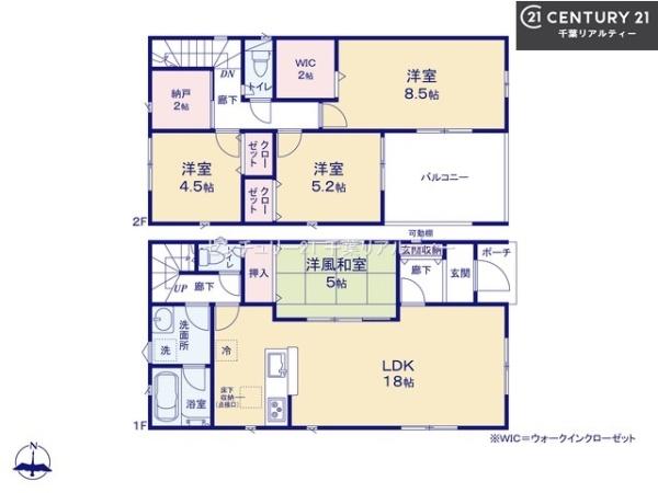 富里市七栄　28号棟