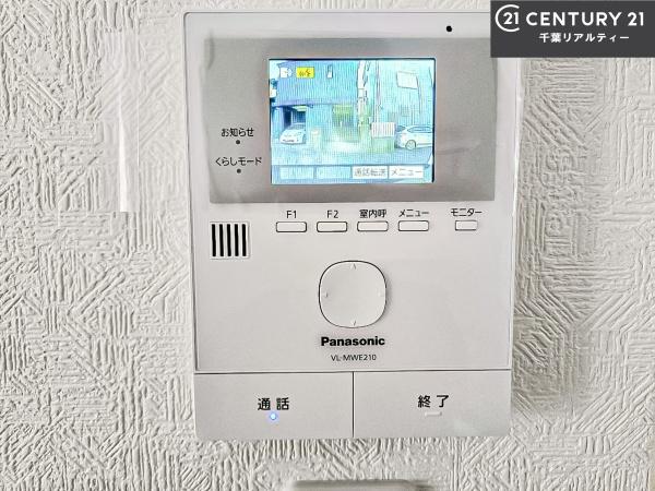 船橋市夏見3丁目　2号棟