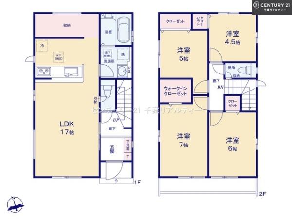 グラファーレ印旛郡酒々井町酒々井　2号棟