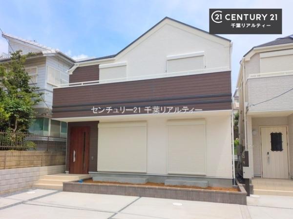 花見川区朝日ヶ丘4丁目　1号棟
