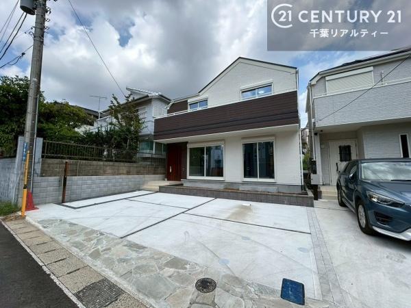 花見川区朝日ケ丘4丁目　1号棟