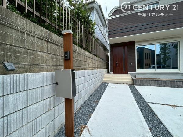 花見川区朝日ケ丘4丁目　1号棟