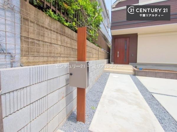 花見川区朝日ヶ丘4丁目　1号棟