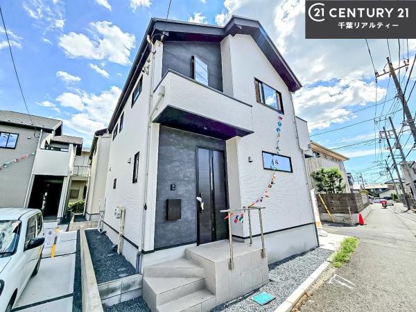 習志野市藤崎3丁目　3号棟