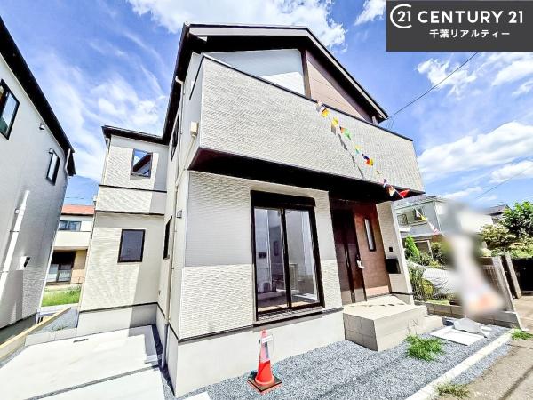 習志野市藤崎3丁目　4号棟