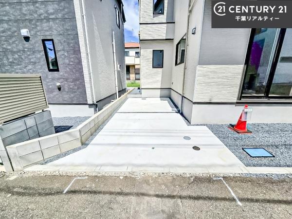 習志野市藤崎3丁目　4号棟